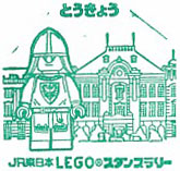 東京駅のスタンプ（2022年）